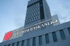 İletişim Başkanlığı'ndan İsrail'in Türkiye'ye yönelik iddialarına tepki