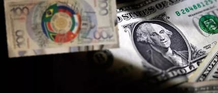 İlk sembolik BRICS banknotu tanıtıldı