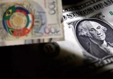 İlk sembolik BRICS banknotu tanıtıldı