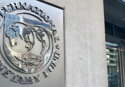 IMF: 2023 dünya ekonomisi için zor bir yıl olacak