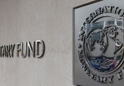 IMF Başkanı Georgieva: "Biraz daha zayıf bir toparlanma ivmesi görüyoruz"