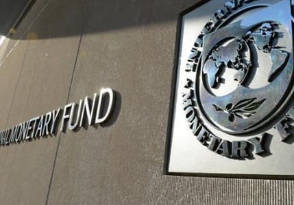 IMF Başkanı Georgieva, küresel ekonomik görünümün savaş nedeniyle kötüleştiğini vurguladı