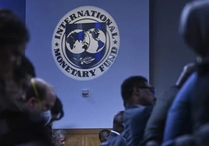 IMF: Kamu borcunun ilk kez 100 trilyon doları aşması bekleniyor