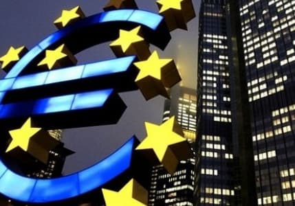 Imf/lagarde: Euro Bölgesi Mevduat Sigortası Oluşturulmalı
