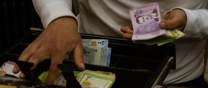 IMF Suriye ekonomisinde hızlı toparlanma sürecinin başladığını duyurdu