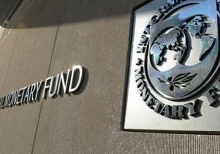  IMF, Türkiye için büyüme beklentisini revize etti 