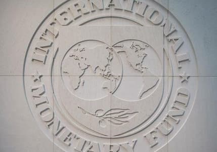 IMF, Türkiye için büyüme tahminini sabit bıraktı