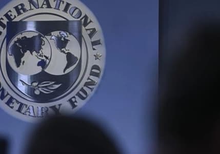 IMF, Türkiye'ye yönelik büyüme tahminini düşürdü