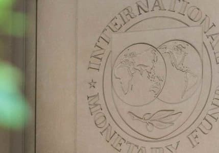 IMF, Türkiye'ye yönelik büyüme tahminini açıkladı