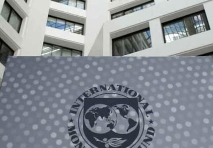 Imf Uyardı: "Küresel Borç Tarihi Zirvede, Hükümetler Borçları Düşürmeye Başlamalı"