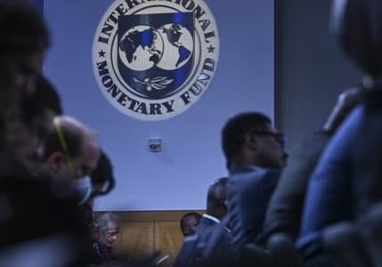 IMF yapay zeka haritası çıkardı: Hangi ülke ne kadar hazır?