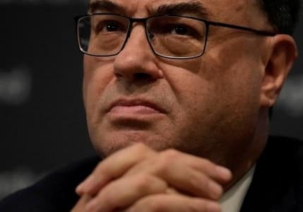 İngiltere Merkez Bankası Başkanı Bailey: Faizde zirve seviyeye yaklaşıldı