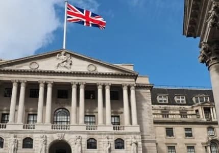 İngiltere Merkez Bankası (BoE) faiz kararını açıkladı