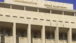 İngiltere'den Suriye'ye ekonomik açılım: 24 kuruluşa yaptırımlar kalktı