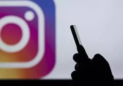 Instagram'a erişim engeli getirildi