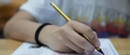 İOKBS sonuçları açıklandı: 70 bin öğrenci burs kazandı