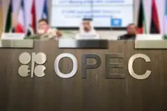 Irak’tan OPEC’e rest: Kota artmazsa ayrılabiliriz