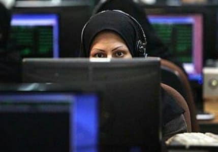İran'da enerji tasarrufu için "çalışma saatleri" değiştirildi