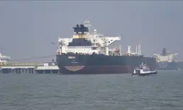 İran: Hürmüz Boğazı'nda bir petrol tankeri mayına çarptı