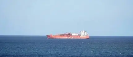 İran: Hürmüz'de mayına çarpan süper tanker alev aldı