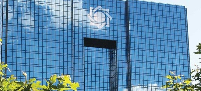  İran Merkez Bankası'ndan dolar hamlesi