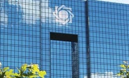  İran Merkez Bankası'ndan dolar hamlesi