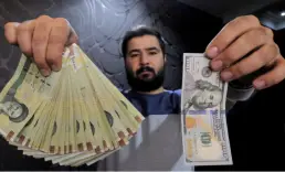 İran Merkez Bankası: Yeterince dövizimiz var