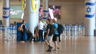 İran sporcuların riskli ülkelere seyahat etmesini yasakladı