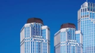 İş Bankası Çin’de 