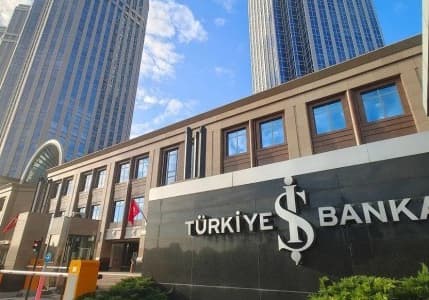 İş Bankası'ndan kadın girişimcilere yönelik 100 milyar TL'lik finansman taahhüdü