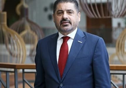 İş dünyasının 2025 beklentileri ne yönde? TÜRKONFED açıkladı 