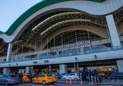 İSG’den çalışanlarına ara zam kararı