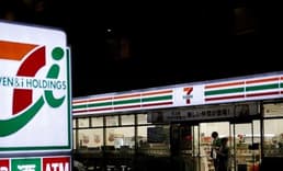 İsrail'deki bütün '7-Eleven' mağazaları kapatıldı