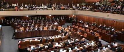 İsrail hükümeti 8 milyar dolarlık savaş bütçesini onayladı