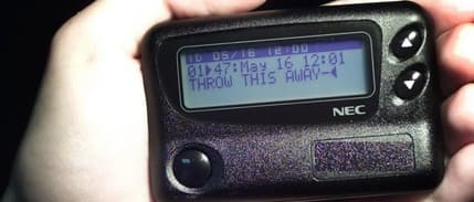 İsrail’in çağrı cihazlarını patlatması sonucu çok sayıda Lübnanlı yaralandı