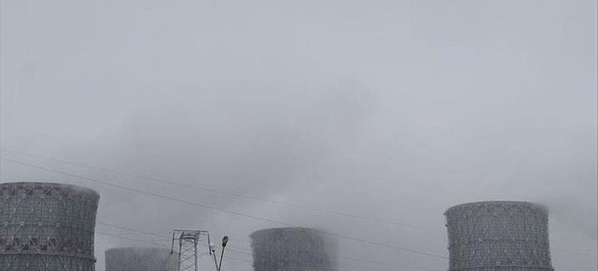 İsrail, İran'ın nükleer tesisi Fordo'ya saldırı başlattı 