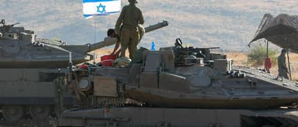 İsrail Lübnan'a yönelik kara harekatı başlattı