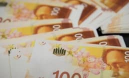 İsrail, savaştan bu yana yaklaşık 8 milyar dolar borçlandı