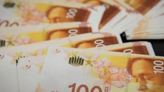 İsrail, savaştan bu yana yaklaşık 8 milyar dolar borçlandı