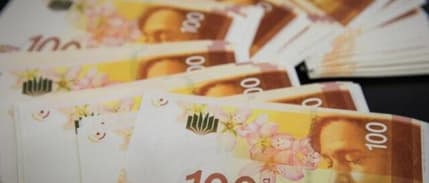 İsrail, savaştan bu yana yaklaşık 8 milyar dolar borçlandı