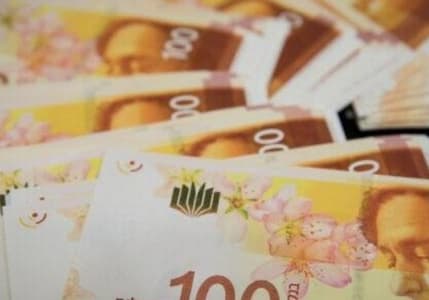 İsrail, savaştan bu yana yaklaşık 8 milyar dolar borçlandı