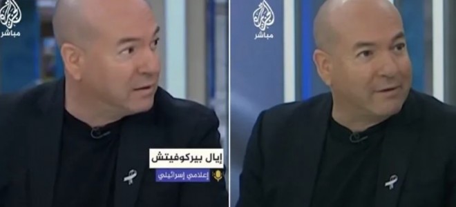 İsrailli sunucudan skandal yorum: 