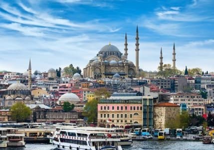 İstanbul'un nisan enflasyonu belli oldu