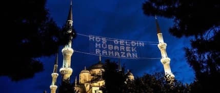 İstanbul Valiliği'nden ramazan genelgesi