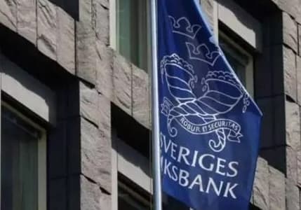 İsveç Merkez Bankası faizi 25 baz puan daha indirdi