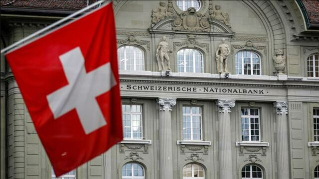 İsviçre Merkez Bankası faizi sıfırda tuttu