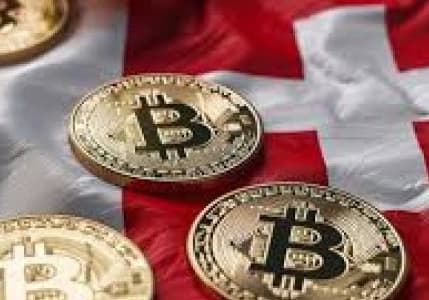 İsviçre, rezervlere Bitcoin ekleme çağrısını reddetti