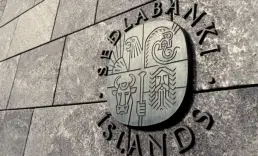 İzlanda Merkez Bankası politika faizini yükseltti