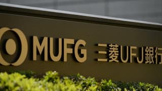 Japon banka dolar kuruna yönelik yıl sonu tahminini açıkladı