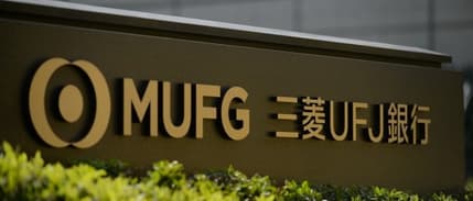 Japon banka dolar kuruna yönelik yıl sonu tahminini açıkladı